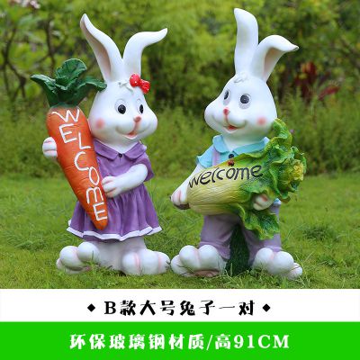 庭院两只玻璃钢彩绘兔子博鱼网页版