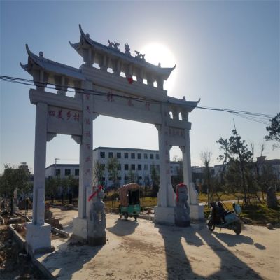 园林户外大理石石雕牌坊博鱼网页版