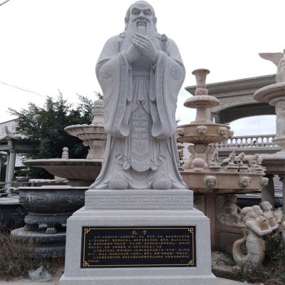 景区广场摆放圣师孔子像石博鱼网页版