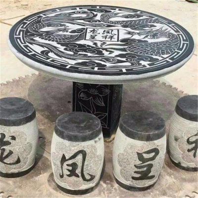 庭院家用青石石雕园林摆件石桌石凳