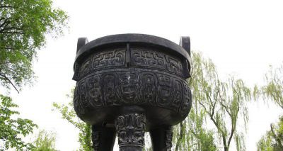 广场创意仿古做旧鼎博鱼网页版