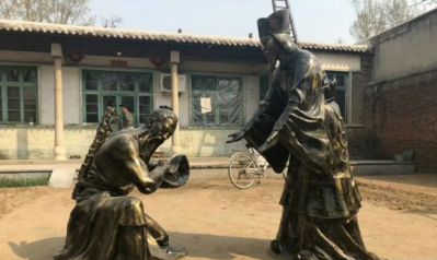 古代庭院铜雕人物负荆请罪博鱼网页版