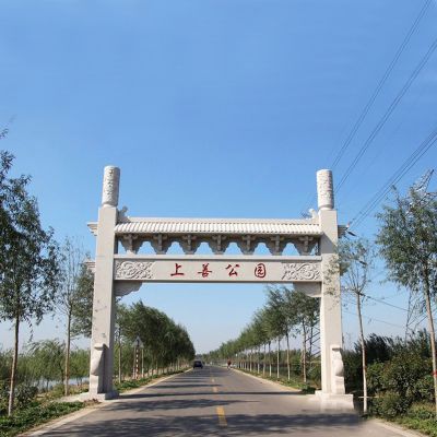 公园景区道路口摆放单门简易石门楼牌坊