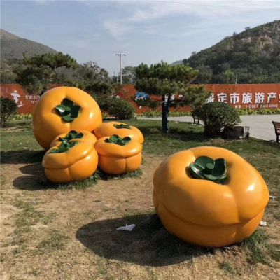 景区户外摆放玻璃钢柿子景观博鱼网页版