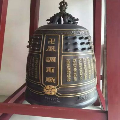 铸铁大钟黄铜铸造警钟长鸣寺庙道观祈福挂钟