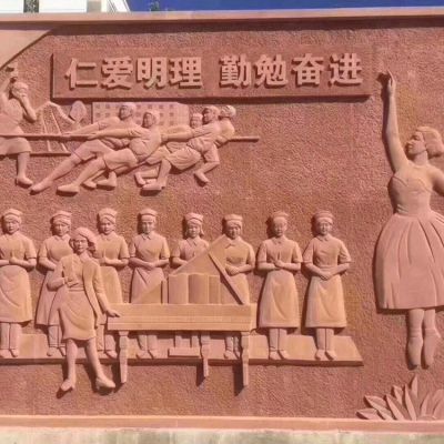 广场公园摆放红砂岩浮雕壁画 
