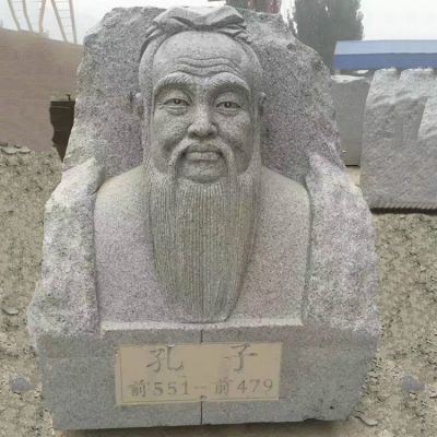 砂岩浮雕孔子半胸像景区校园博鱼网页版