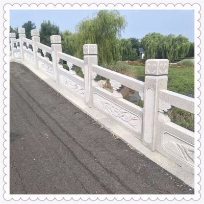 公园石拱桥装饰天然汉白玉雕刻仿古栏杆博鱼网页版