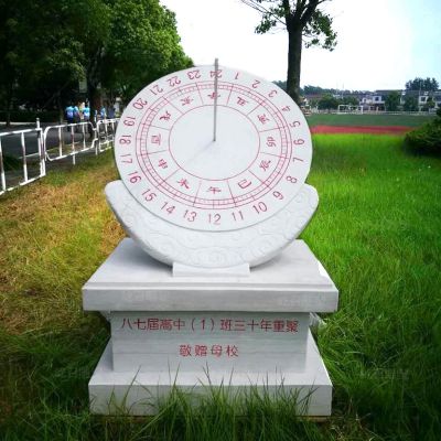 公园汉白玉石雕惜时日晷博鱼网页版