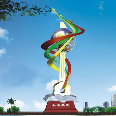 不锈钢创意钥匙抽象和谐共进主题标识博鱼网页版
