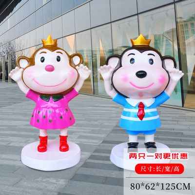 公园商场摆放的头戴皇冠的玻璃钢彩绘猴子博鱼网页版