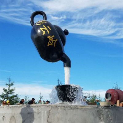 景区户外装饰大型玻璃钢流水天壶喷泉景观博鱼网页版