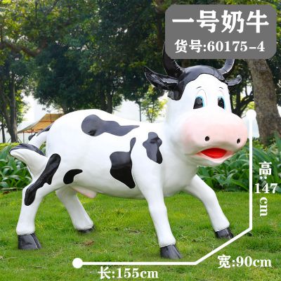 草坪一只创意玻璃钢牛博鱼网页版