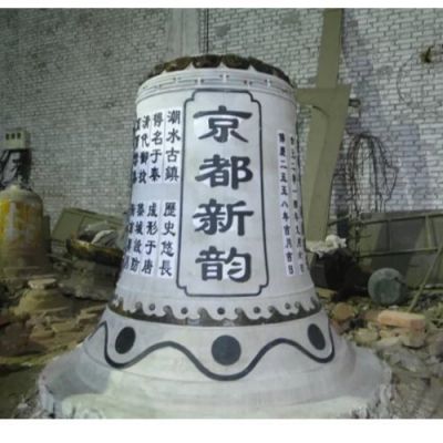 寺庙大型铜雕铜钟博鱼网页版