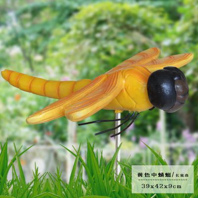 室内商场黄色卡通玻璃钢蜻蜓博鱼网页版
