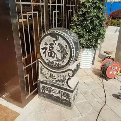 仿古做旧庭院门口摆放的抱鼓石博鱼网页版