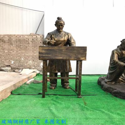 铜雕户外园林景观创意园林户外情景人物博鱼网页版摆件