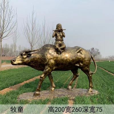 玻璃钢仿铜户外公园牧童景观博鱼网页版