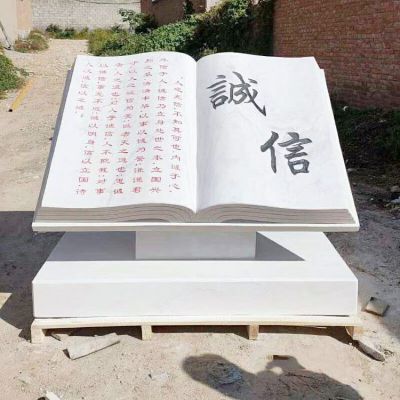 广场摆放汉白玉浮雕诚信书本博鱼网页版