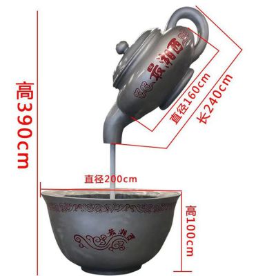 玻璃钢创意园林景观悬浮流水博鱼网页版