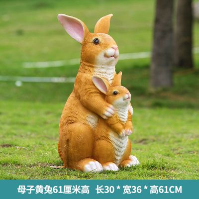 花园摆件两只树脂彩绘兔子博鱼网页版