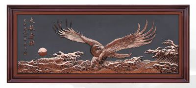 大展宏图铜浮雕 (2)