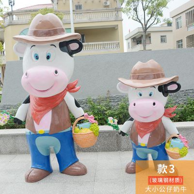 小区摆放两个大小公仔玻璃钢牛博鱼网页版
