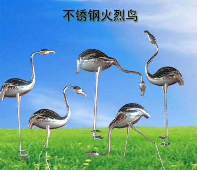 酒店摆放不锈钢火烈鸟博鱼网页版