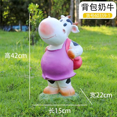 草坪一只背包玻璃钢牛博鱼网页版