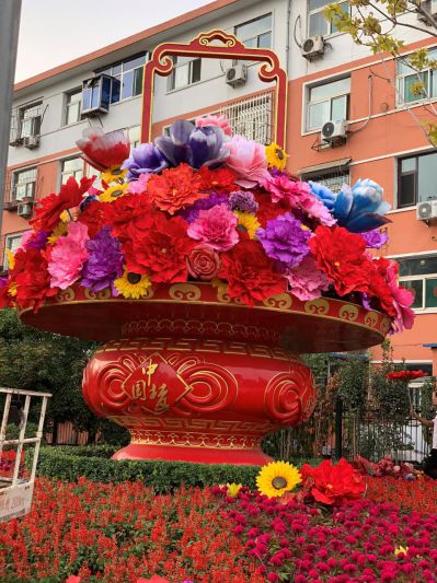 中国梦大型庆典大花篮玻璃钢博鱼网页版
