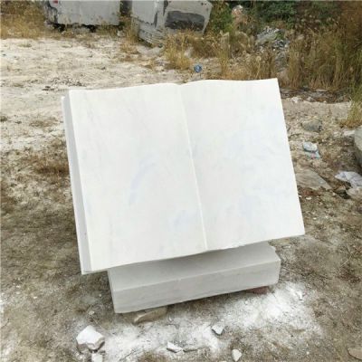 校园广场石雕汉白玉石册 书本造型
