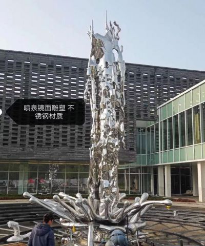 商业广场喷泉创意不锈钢博鱼网页版