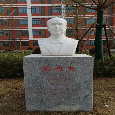 校园胸像大理石石雕爱迪生博鱼网页版