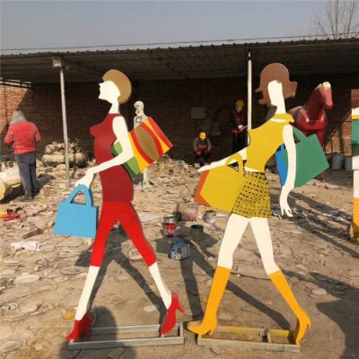 步行街不锈钢喷漆剪影抽象购物人摆件