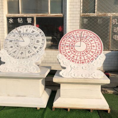 城市街道汉白玉石雕计时器日晷博鱼网页版