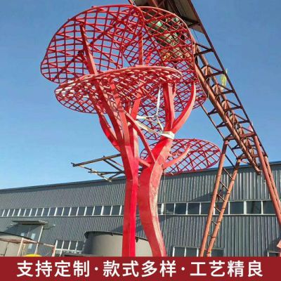 户外大型不锈钢抽象金属网格树