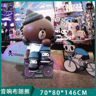 装饰玩偶的摆放音响布朗熊玻璃钢熊博鱼网页版