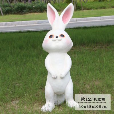 电影院一只站立的玻璃钢兔子博鱼网页版