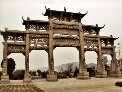 景区古建筑花岗岩五门楼牌坊石雕