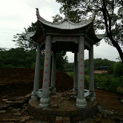 村庄户外广场摆放青石仿古休闲凉亭