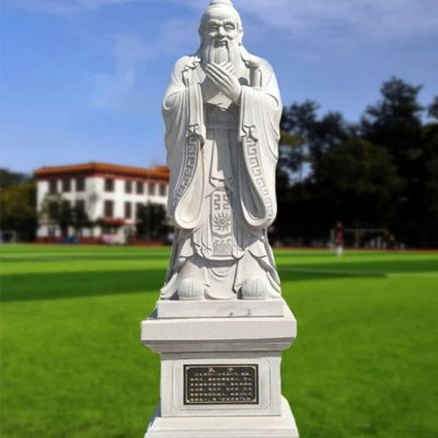 校园广场古代名人景观大理石石雕孔子博鱼网页版