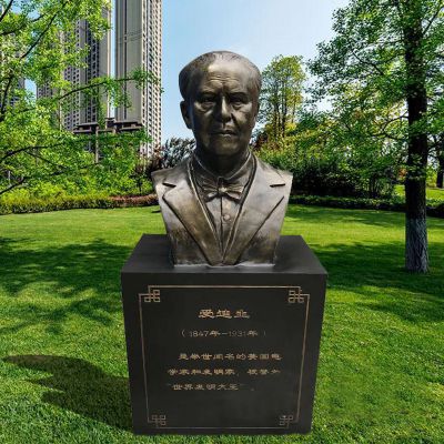 校园名人著名发明家玻璃钢仿铜爱迪生博鱼网页版