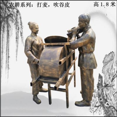 园林景区摆件人物打麦吹谷皮农耕主题玻璃钢博鱼网页版