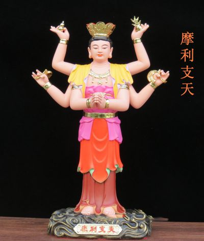 寺庙玻璃钢彩绘神佛摩利支天博鱼网页版