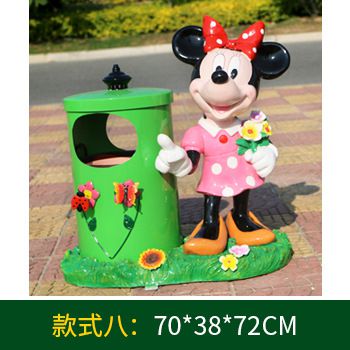 花园一只爱护环境的女款玻璃钢米老鼠博鱼网页版