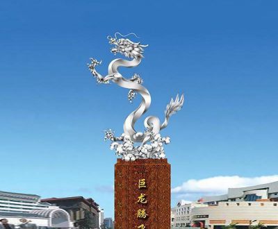 不锈钢镜面大型户外广场景观腾飞博鱼网页版