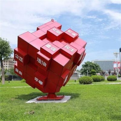 不锈钢户外红色魔方博鱼网页版