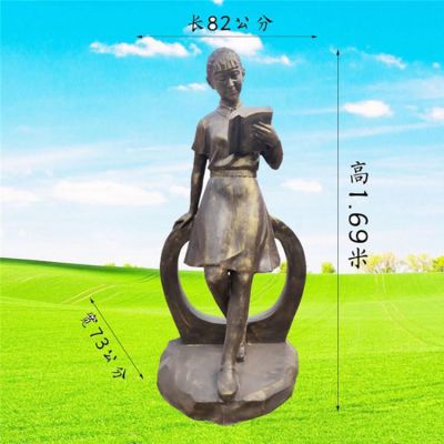 玻璃钢仿铜校园文化小女孩看书博鱼网页版