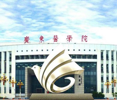 学院创意抽象不锈钢抽象鸽子博鱼网页版