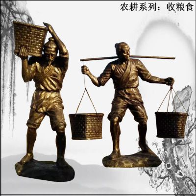 花园广场景区摆件人物收粮食农耕主题系列玻璃钢博鱼网页版